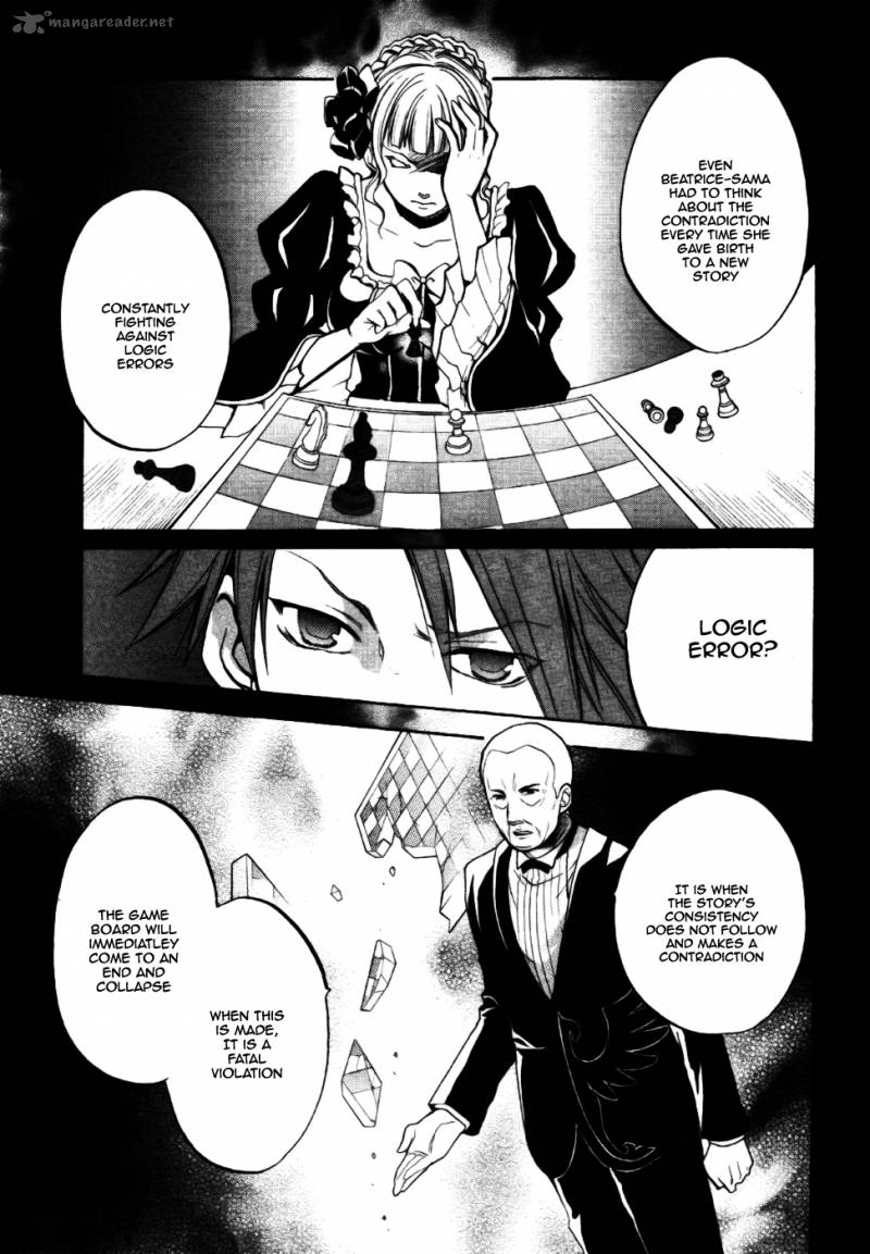 Umineko No Naku Koro Ni Chiru Episode 6 Dawn Of The Golden Witch Chapter 2 Page 16