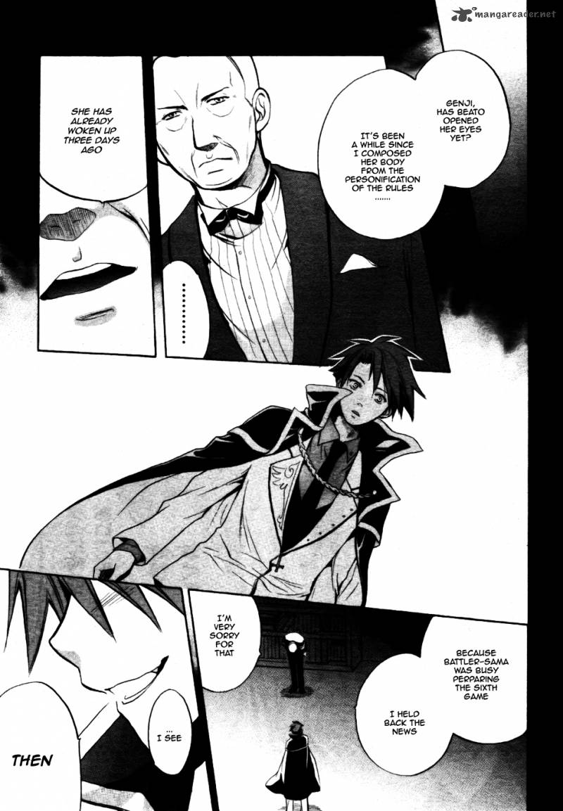 Umineko No Naku Koro Ni Chiru Episode 6 Dawn Of The Golden Witch Chapter 2 Page 18