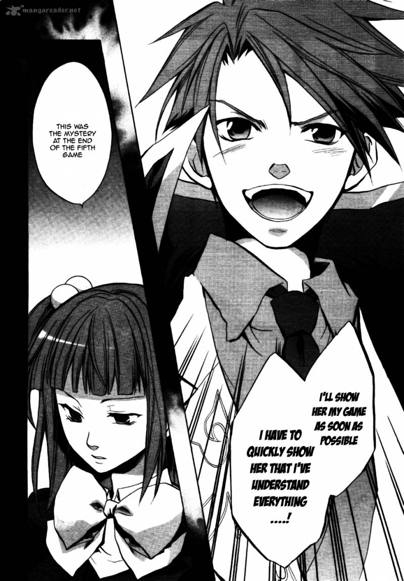 Umineko No Naku Koro Ni Chiru Episode 6 Dawn Of The Golden Witch Chapter 2 Page 19