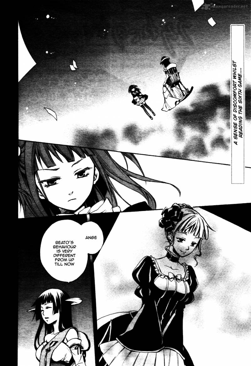 Umineko No Naku Koro Ni Chiru Episode 6 Dawn Of The Golden Witch Chapter 2 Page 2