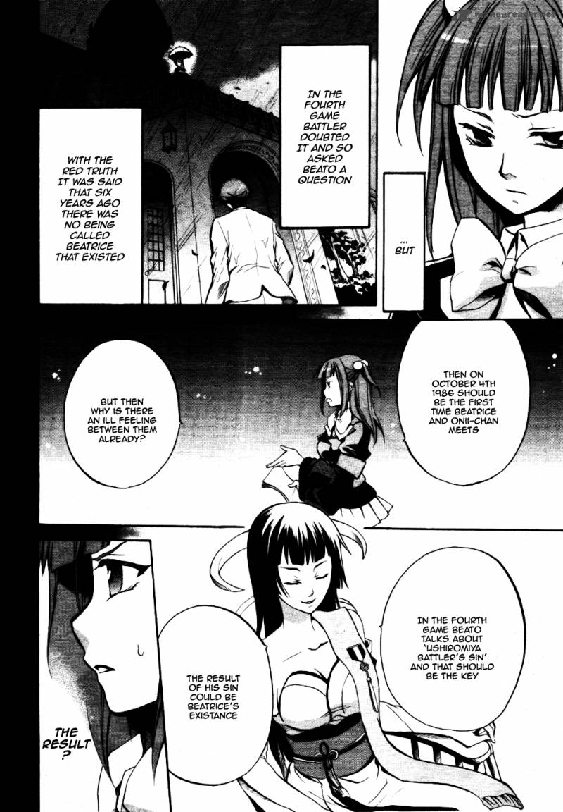 Umineko No Naku Koro Ni Chiru Episode 6 Dawn Of The Golden Witch Chapter 2 Page 21