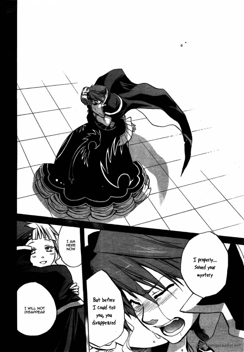 Umineko No Naku Koro Ni Chiru Episode 6 Dawn Of The Golden Witch Chapter 2 Page 27