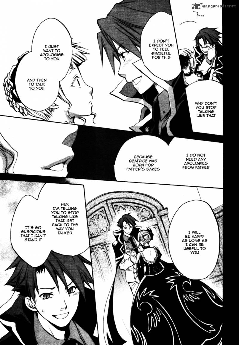 Umineko No Naku Koro Ni Chiru Episode 6 Dawn Of The Golden Witch Chapter 2 Page 28