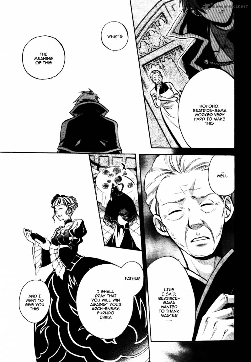 Umineko No Naku Koro Ni Chiru Episode 6 Dawn Of The Golden Witch Chapter 2 Page 30