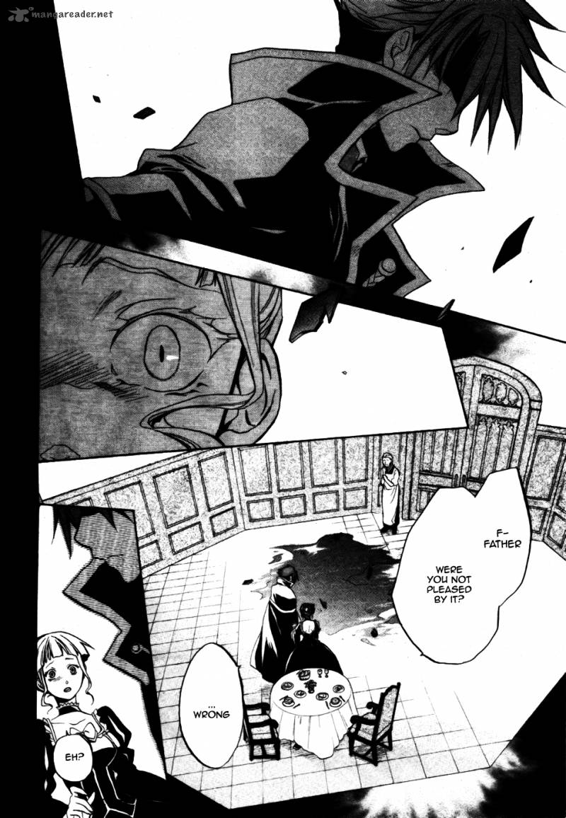 Umineko No Naku Koro Ni Chiru Episode 6 Dawn Of The Golden Witch Chapter 2 Page 32