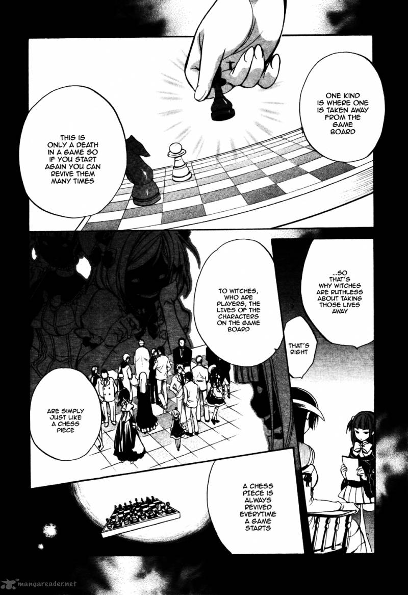 Umineko No Naku Koro Ni Chiru Episode 6 Dawn Of The Golden Witch Chapter 2 Page 4