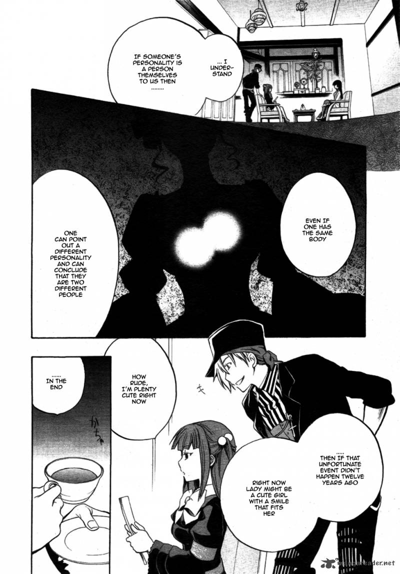 Umineko No Naku Koro Ni Chiru Episode 6 Dawn Of The Golden Witch Chapter 2 Page 40