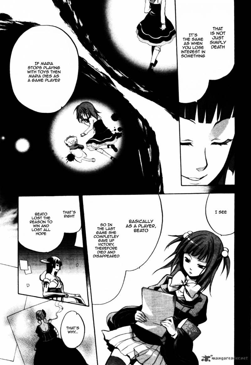 Umineko No Naku Koro Ni Chiru Episode 6 Dawn Of The Golden Witch Chapter 2 Page 7