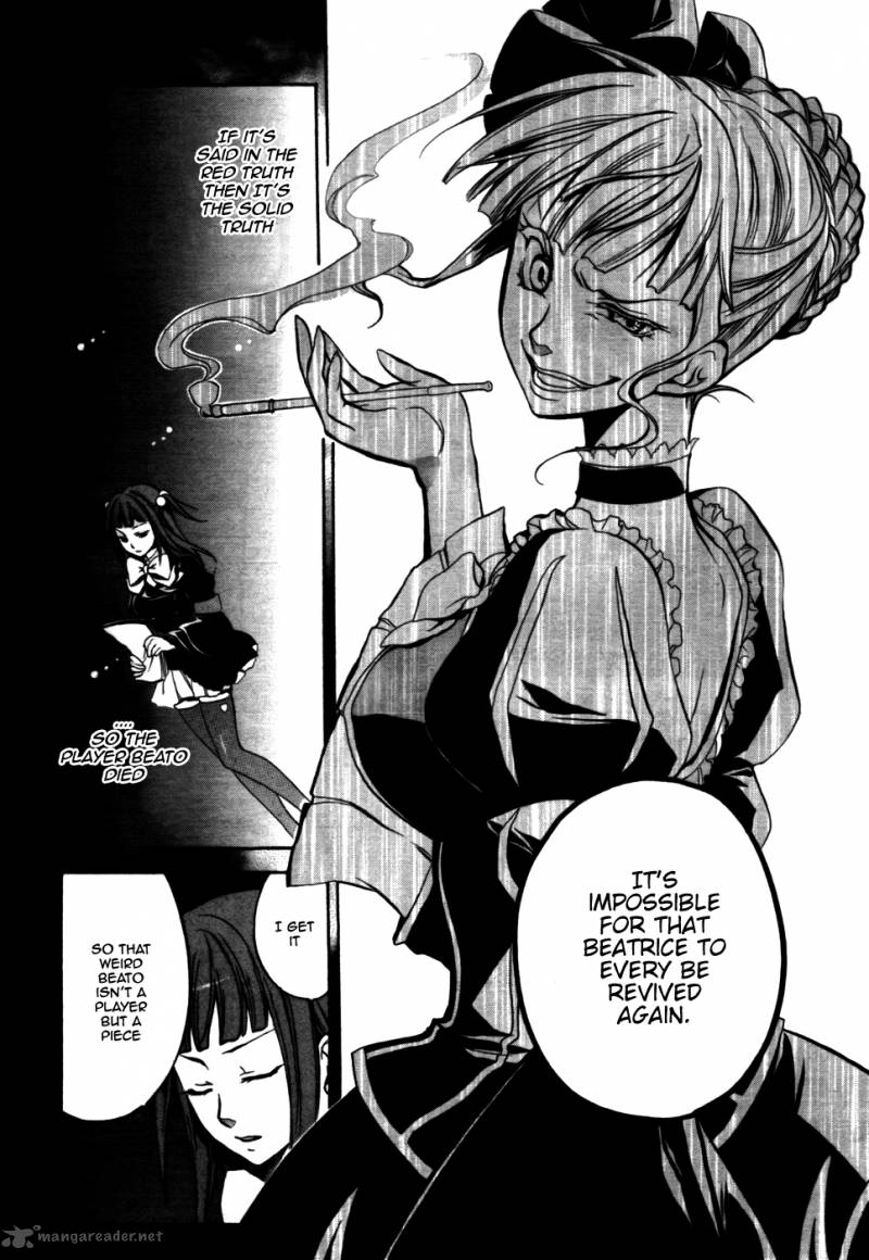 Umineko No Naku Koro Ni Chiru Episode 6 Dawn Of The Golden Witch Chapter 2 Page 8