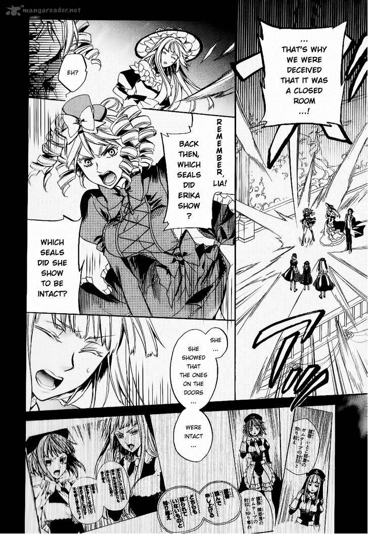 Umineko No Naku Koro Ni Chiru Episode 6 Dawn Of The Golden Witch Chapter 20 Page 12
