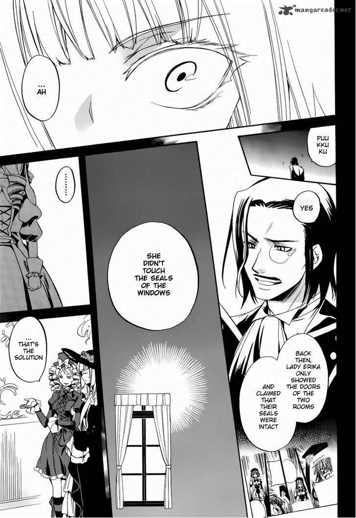 Umineko No Naku Koro Ni Chiru Episode 6 Dawn Of The Golden Witch Chapter 20 Page 13