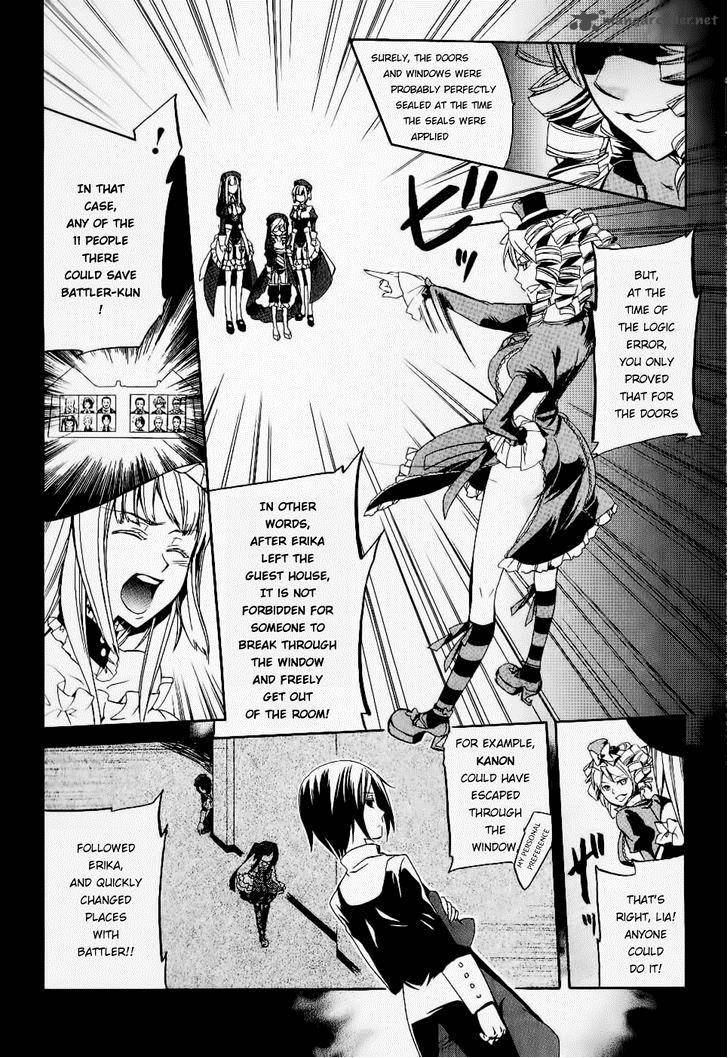 Umineko No Naku Koro Ni Chiru Episode 6 Dawn Of The Golden Witch Chapter 20 Page 14