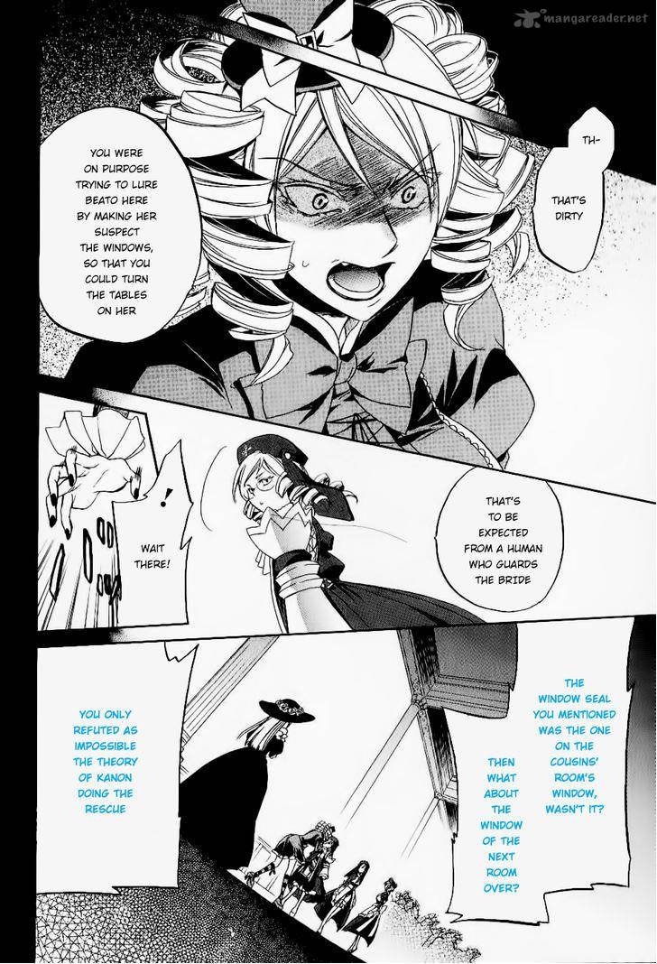 Umineko No Naku Koro Ni Chiru Episode 6 Dawn Of The Golden Witch Chapter 20 Page 19