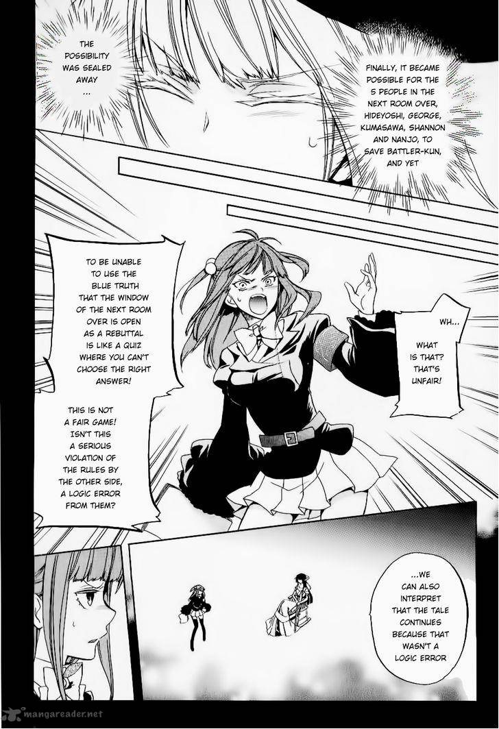 Umineko No Naku Koro Ni Chiru Episode 6 Dawn Of The Golden Witch Chapter 20 Page 25