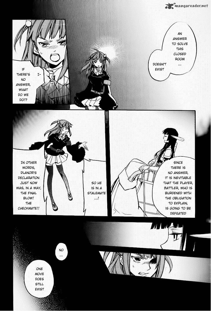 Umineko No Naku Koro Ni Chiru Episode 6 Dawn Of The Golden Witch Chapter 20 Page 27