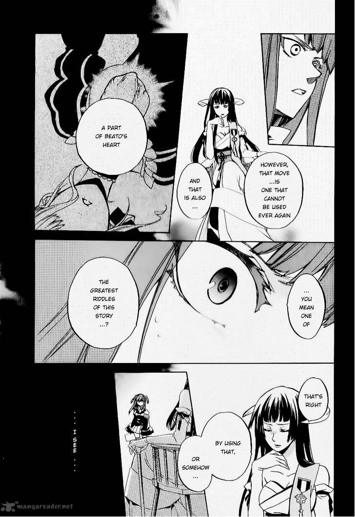 Umineko No Naku Koro Ni Chiru Episode 6 Dawn Of The Golden Witch Chapter 20 Page 28