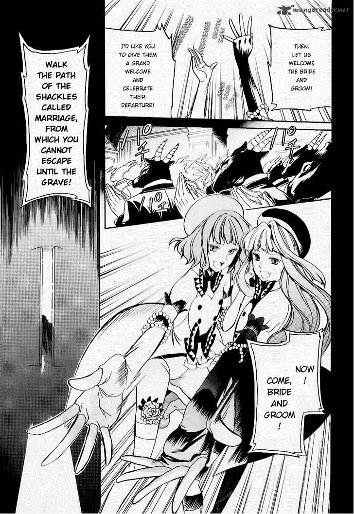 Umineko No Naku Koro Ni Chiru Episode 6 Dawn Of The Golden Witch Chapter 20 Page 31
