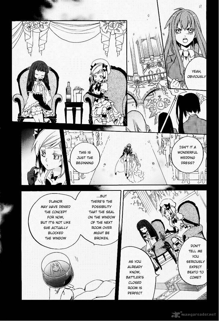 Umineko No Naku Koro Ni Chiru Episode 6 Dawn Of The Golden Witch Chapter 20 Page 34