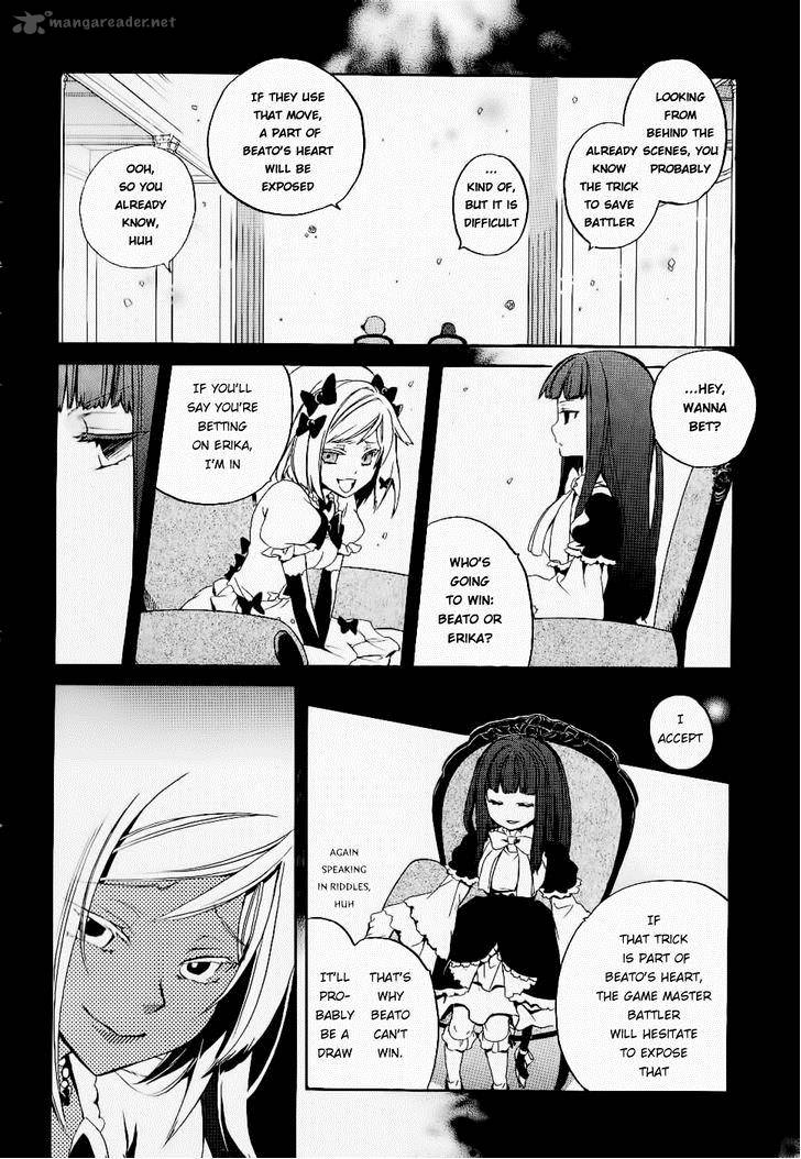 Umineko No Naku Koro Ni Chiru Episode 6 Dawn Of The Golden Witch Chapter 20 Page 35