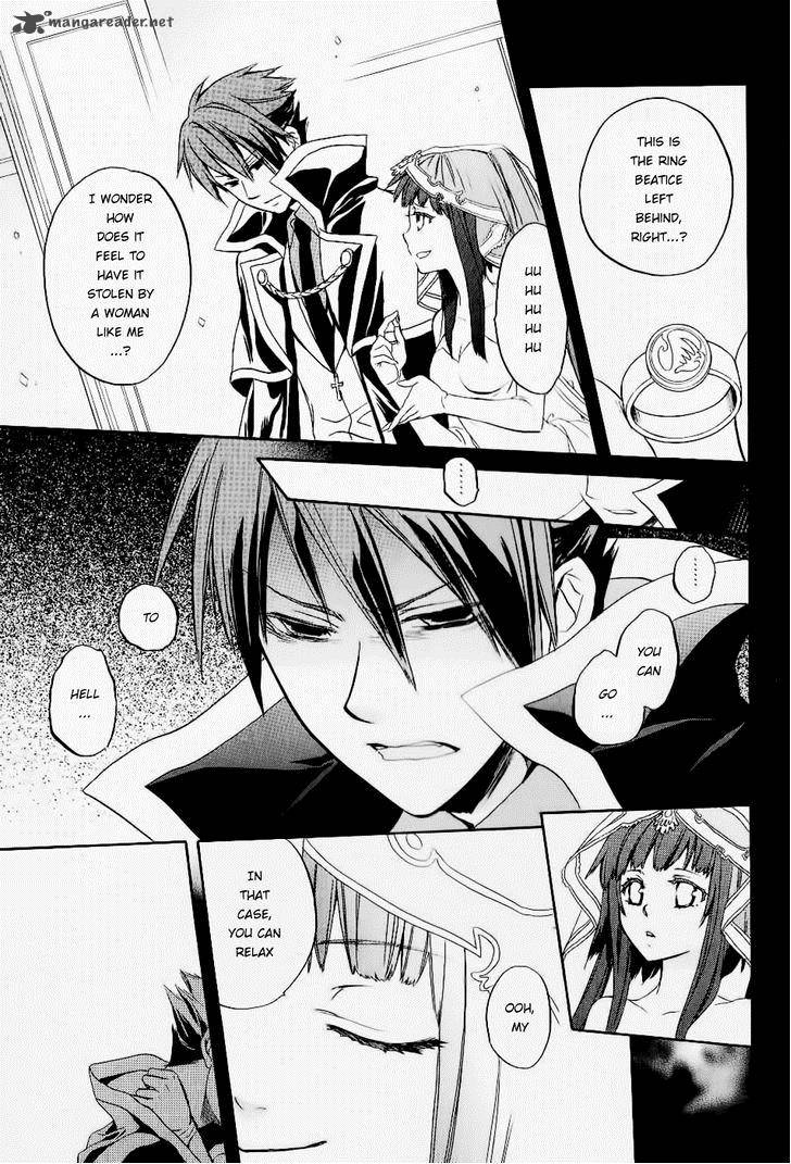 Umineko No Naku Koro Ni Chiru Episode 6 Dawn Of The Golden Witch Chapter 20 Page 38