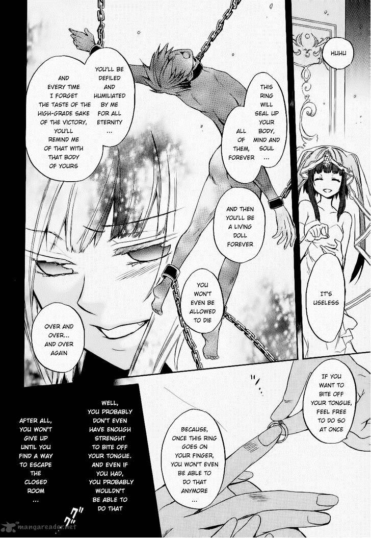Umineko No Naku Koro Ni Chiru Episode 6 Dawn Of The Golden Witch Chapter 20 Page 41