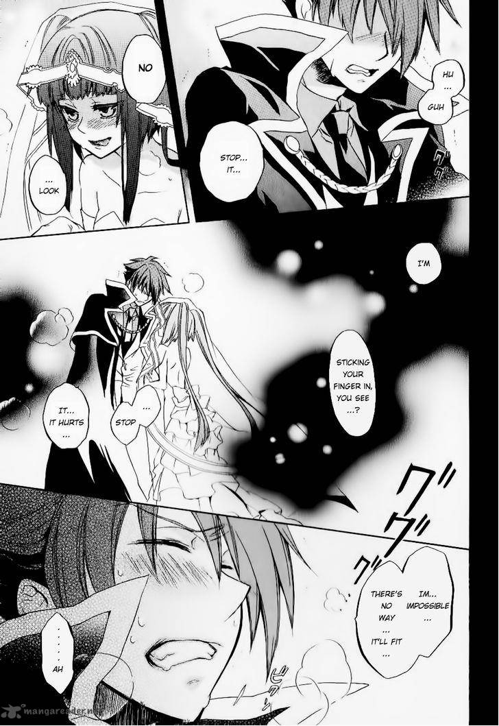 Umineko No Naku Koro Ni Chiru Episode 6 Dawn Of The Golden Witch Chapter 20 Page 42