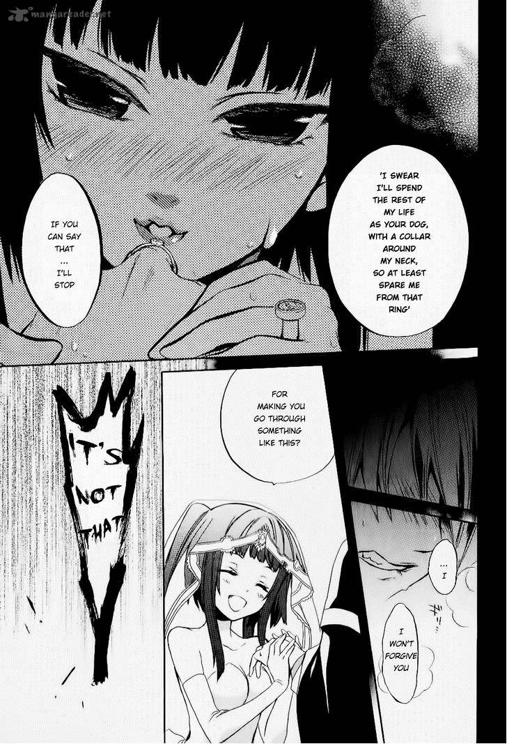 Umineko No Naku Koro Ni Chiru Episode 6 Dawn Of The Golden Witch Chapter 20 Page 46