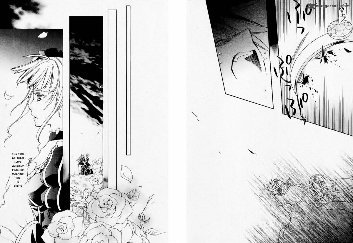 Umineko No Naku Koro Ni Chiru Episode 6 Dawn Of The Golden Witch Chapter 20 Page 49