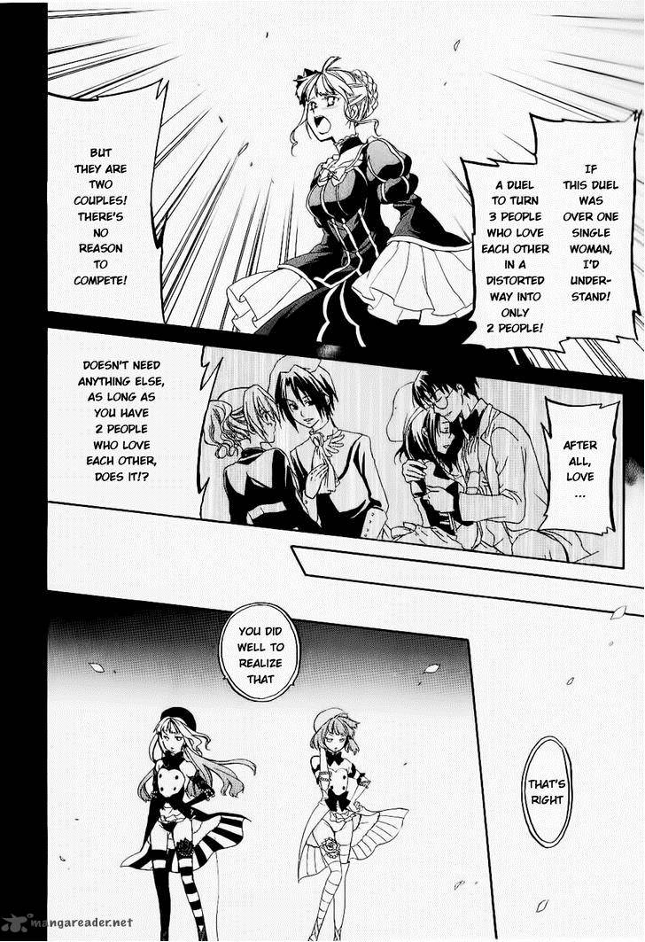 Umineko No Naku Koro Ni Chiru Episode 6 Dawn Of The Golden Witch Chapter 20 Page 52