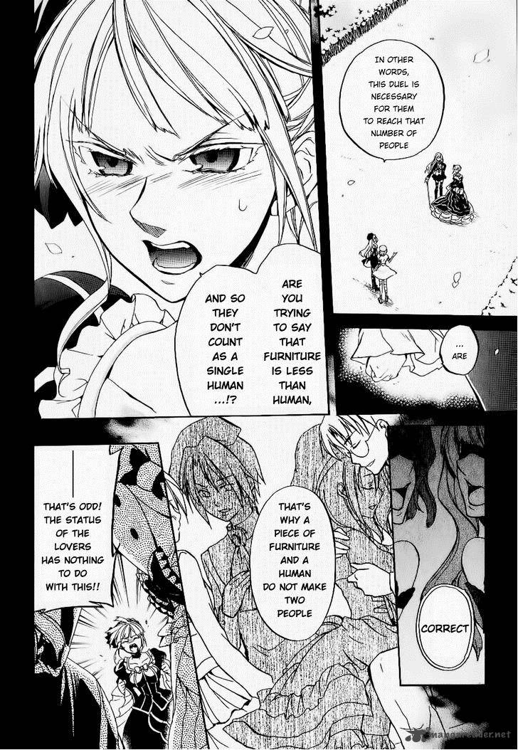 Umineko No Naku Koro Ni Chiru Episode 6 Dawn Of The Golden Witch Chapter 20 Page 54