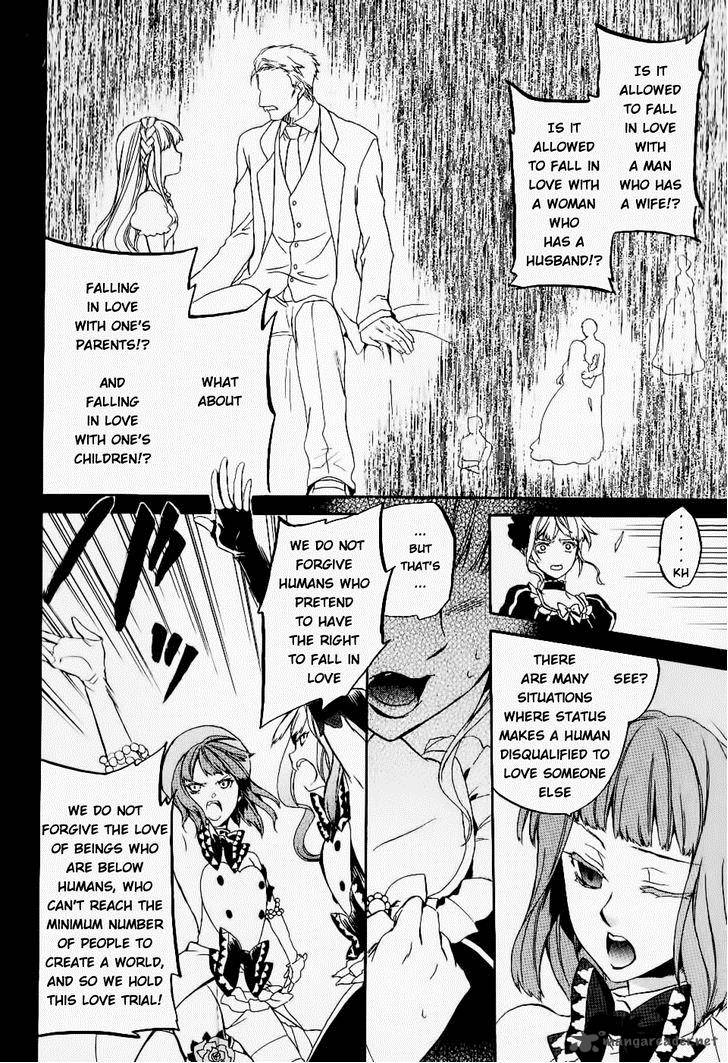 Umineko No Naku Koro Ni Chiru Episode 6 Dawn Of The Golden Witch Chapter 20 Page 56