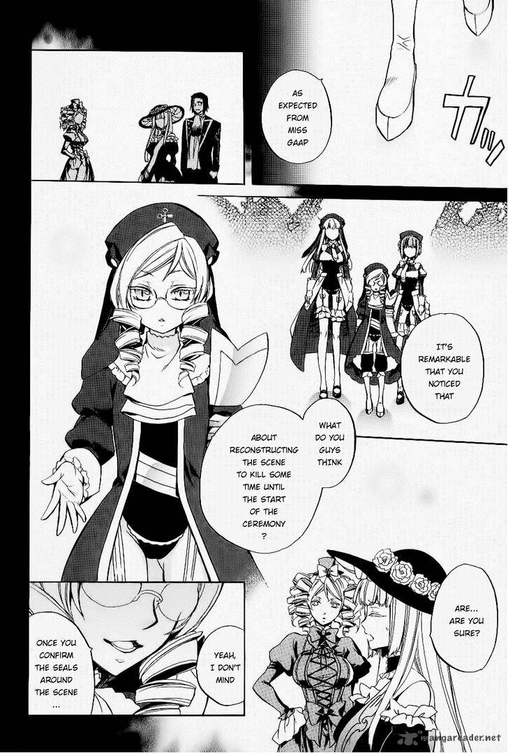 Umineko No Naku Koro Ni Chiru Episode 6 Dawn Of The Golden Witch Chapter 20 Page 6