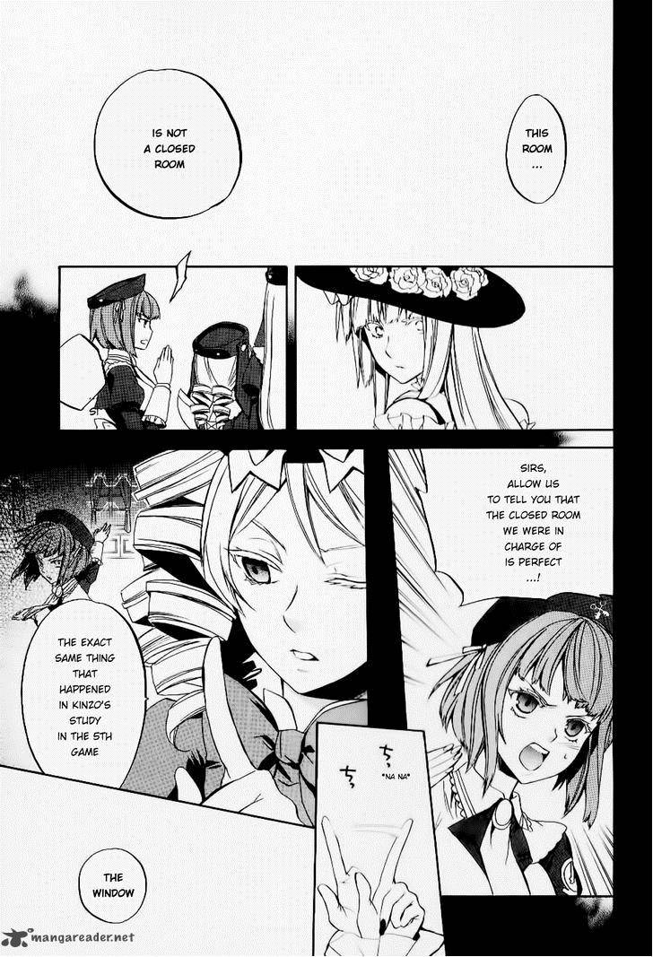 Umineko No Naku Koro Ni Chiru Episode 6 Dawn Of The Golden Witch Chapter 20 Page 9