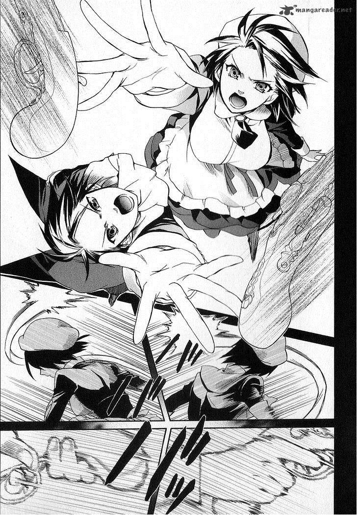 Umineko No Naku Koro Ni Chiru Episode 6 Dawn Of The Golden Witch Chapter 22 Page 10