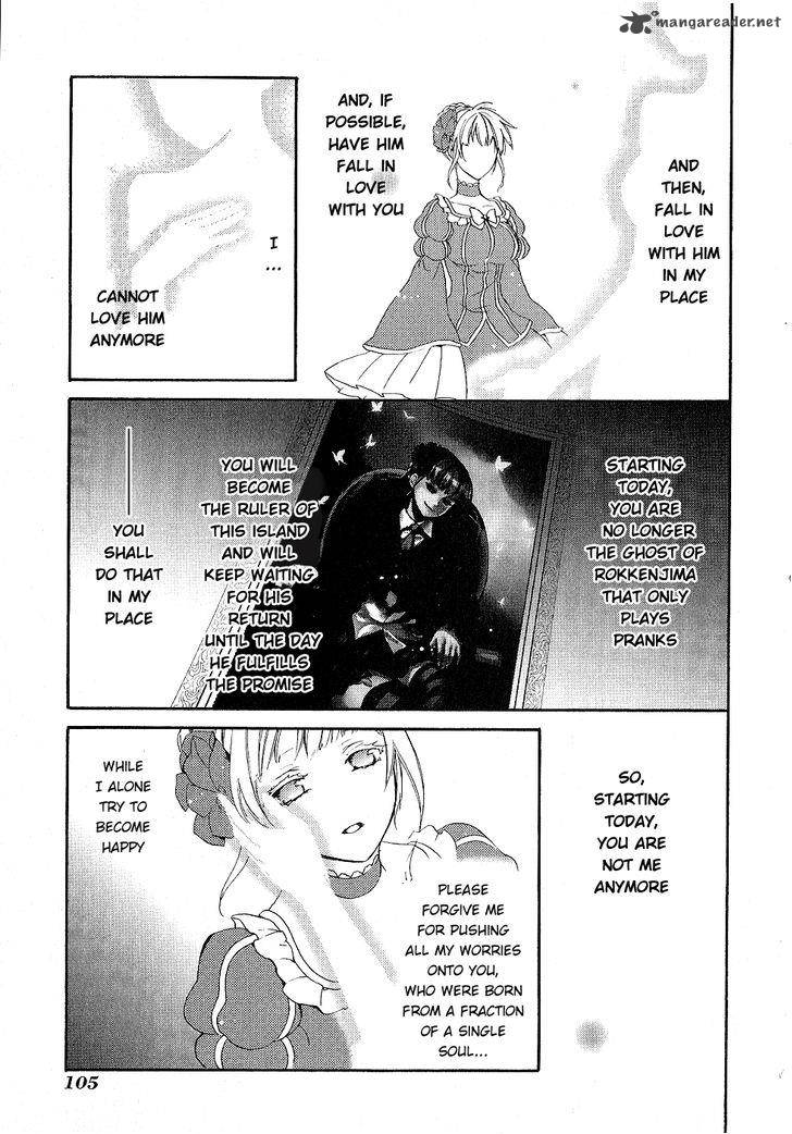 Umineko No Naku Koro Ni Chiru Episode 6 Dawn Of The Golden Witch Chapter 22 Page 30