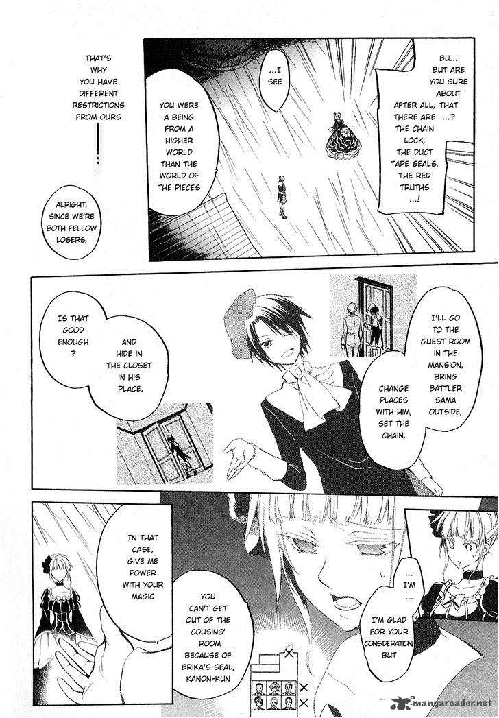 Umineko No Naku Koro Ni Chiru Episode 6 Dawn Of The Golden Witch Chapter 22 Page 36