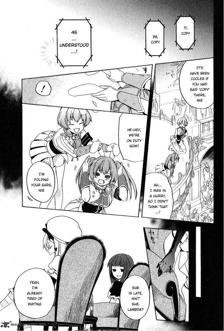 Umineko No Naku Koro Ni Chiru Episode 6 Dawn Of The Golden Witch Chapter 22 Page 47