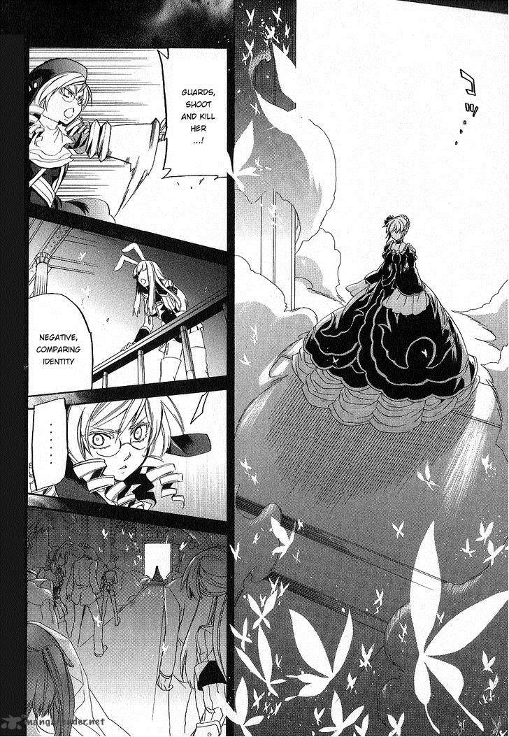 Umineko No Naku Koro Ni Chiru Episode 6 Dawn Of The Golden Witch Chapter 22 Page 51
