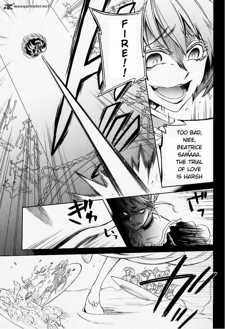 Umineko No Naku Koro Ni Chiru Episode 6 Dawn Of The Golden Witch Chapter 23 Page 13