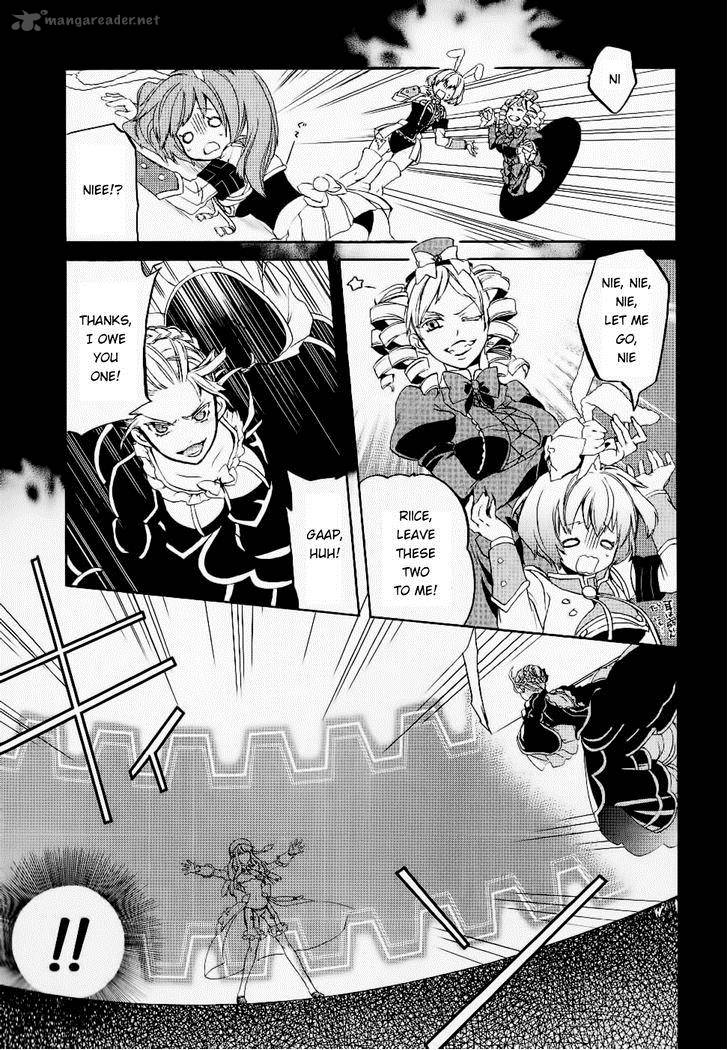 Umineko No Naku Koro Ni Chiru Episode 6 Dawn Of The Golden Witch Chapter 23 Page 15