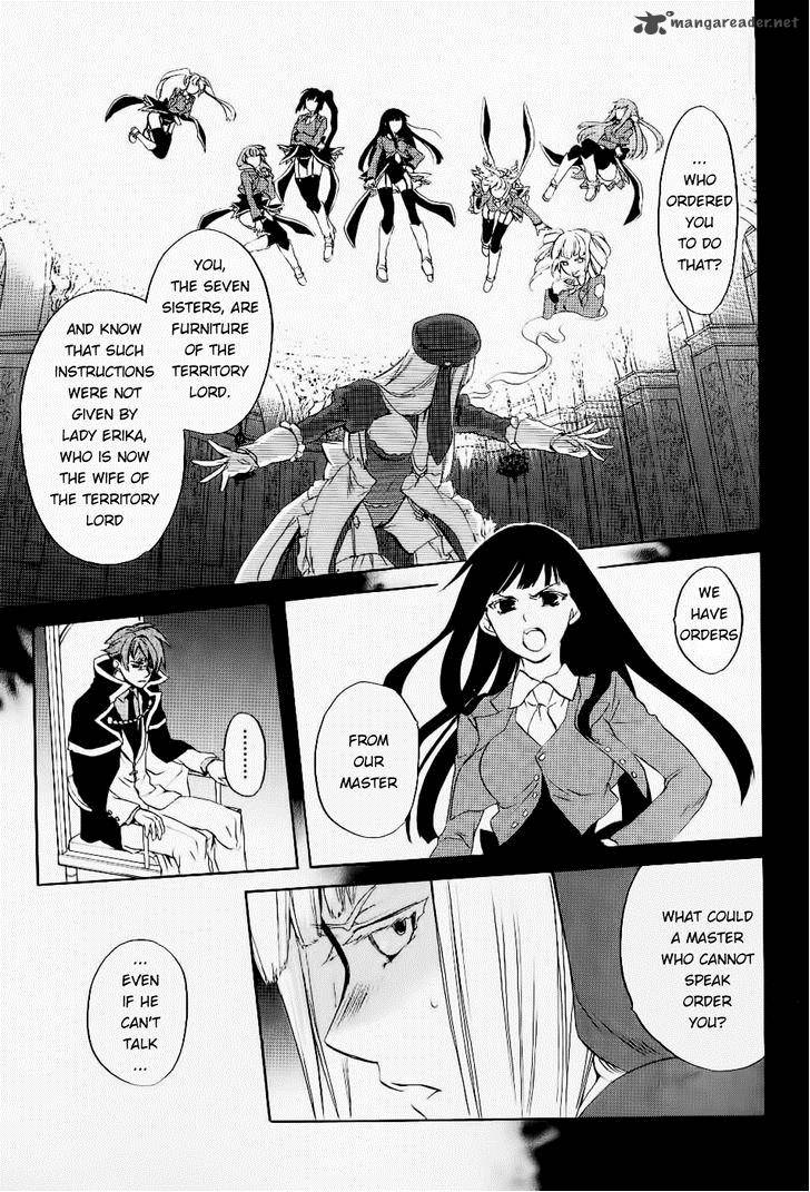 Umineko No Naku Koro Ni Chiru Episode 6 Dawn Of The Golden Witch Chapter 23 Page 17