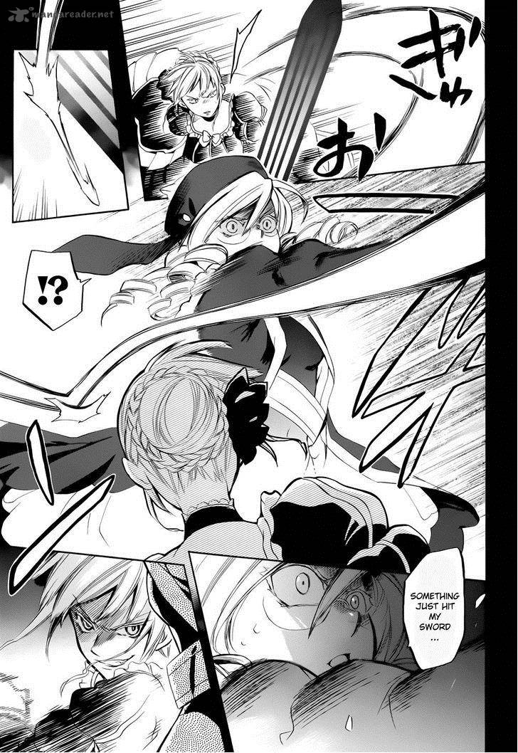 Umineko No Naku Koro Ni Chiru Episode 6 Dawn Of The Golden Witch Chapter 23 Page 21