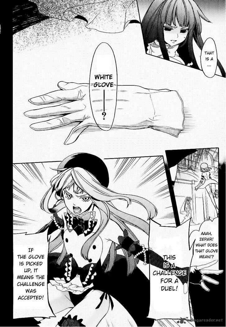 Umineko No Naku Koro Ni Chiru Episode 6 Dawn Of The Golden Witch Chapter 23 Page 26