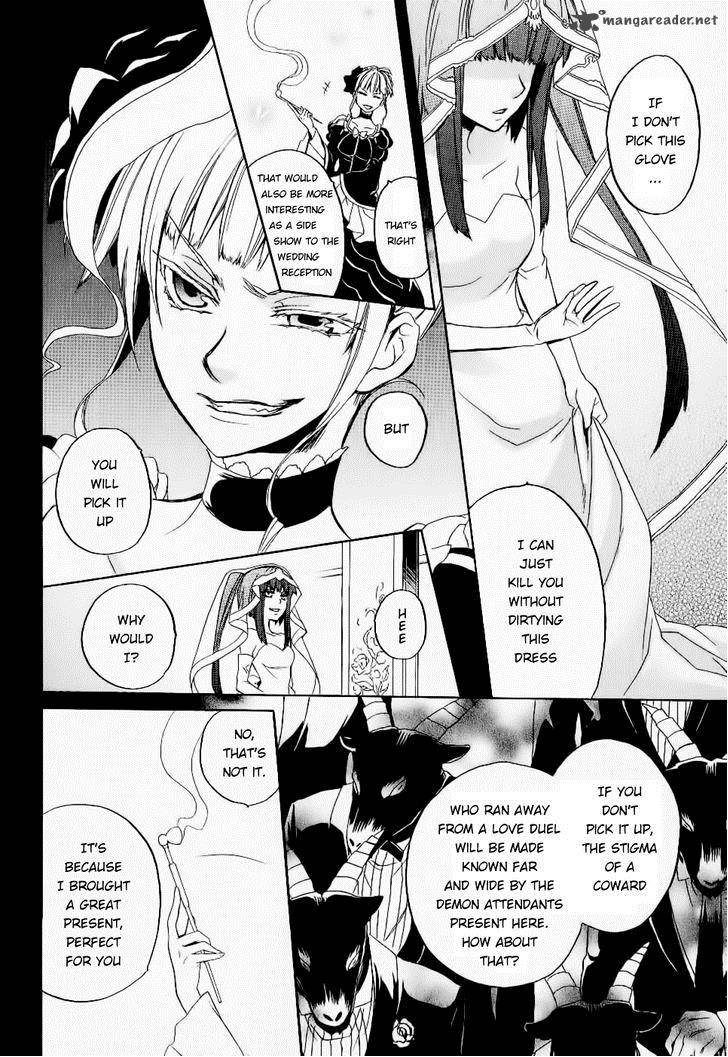 Umineko No Naku Koro Ni Chiru Episode 6 Dawn Of The Golden Witch Chapter 23 Page 28