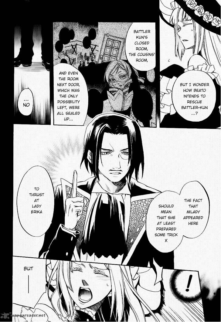 Umineko No Naku Koro Ni Chiru Episode 6 Dawn Of The Golden Witch Chapter 23 Page 3