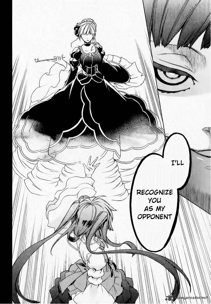 Umineko No Naku Koro Ni Chiru Episode 6 Dawn Of The Golden Witch Chapter 23 Page 33