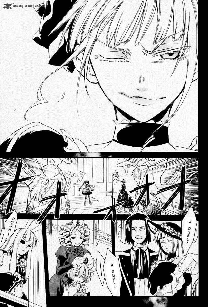 Umineko No Naku Koro Ni Chiru Episode 6 Dawn Of The Golden Witch Chapter 23 Page 34