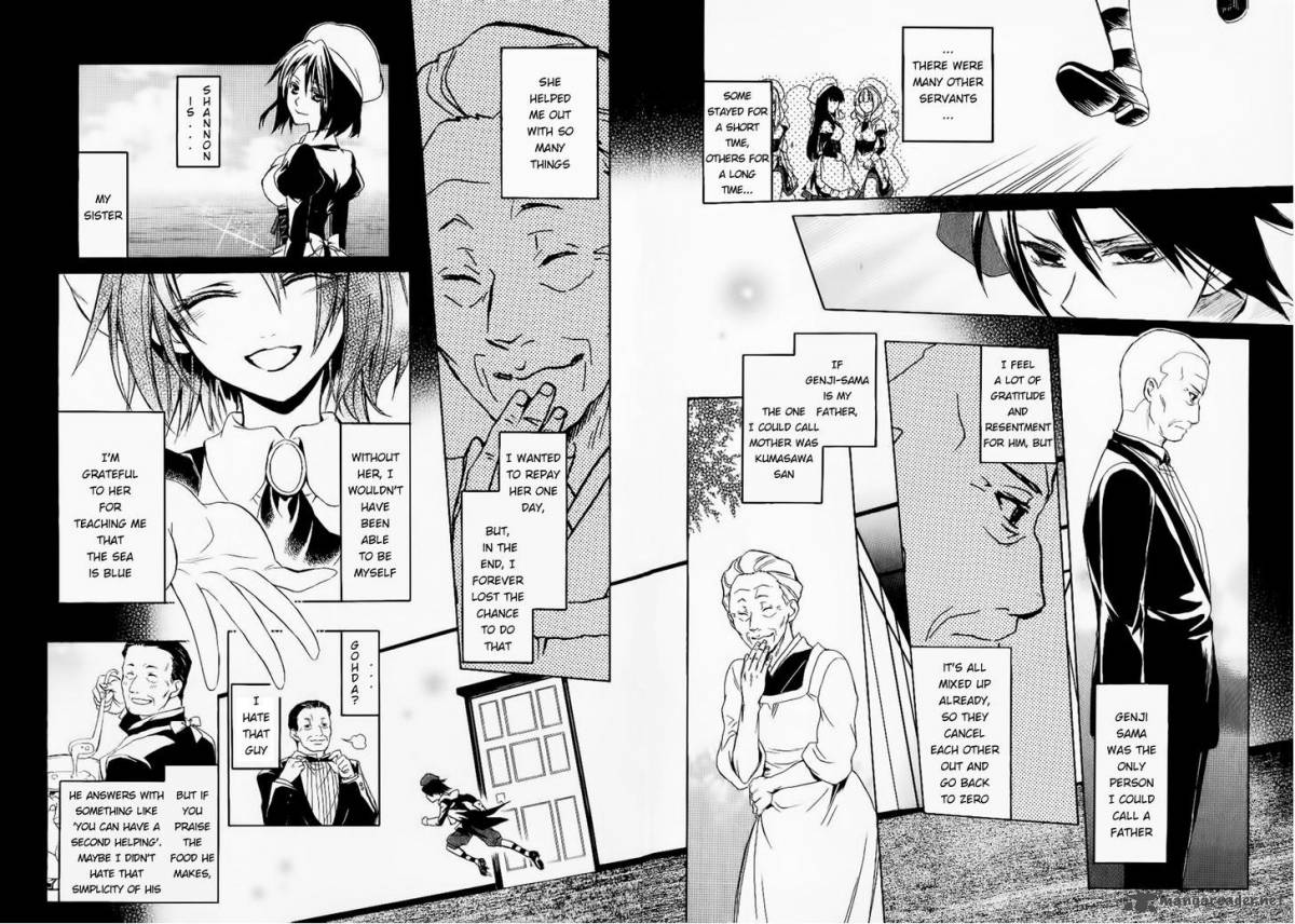 Umineko No Naku Koro Ni Chiru Episode 6 Dawn Of The Golden Witch Chapter 23 Page 38