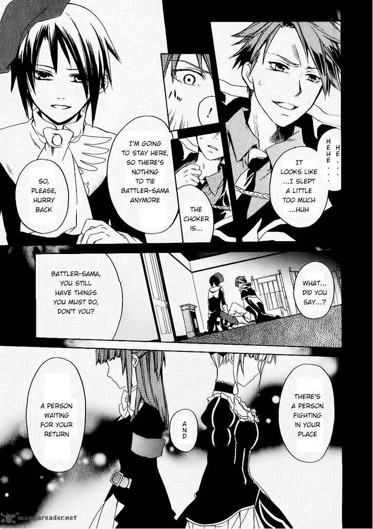 Umineko No Naku Koro Ni Chiru Episode 6 Dawn Of The Golden Witch Chapter 23 Page 44