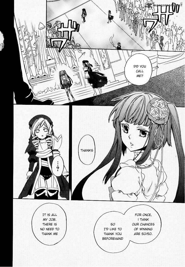 Umineko No Naku Koro Ni Chiru Episode 6 Dawn Of The Golden Witch Chapter 23 Page 53